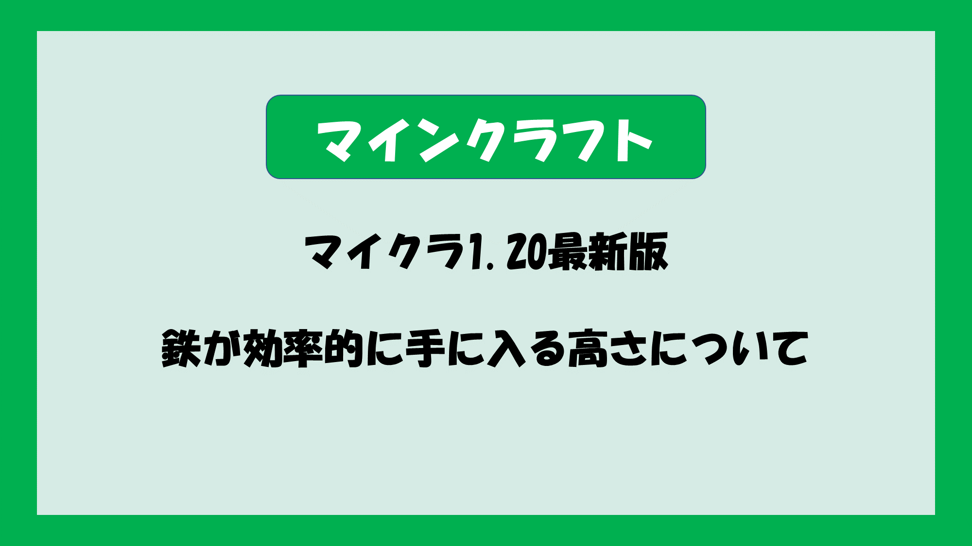  iPhone 12 Pro Maxが米国で最も人気のある5Gスマートフォンに選ばれる